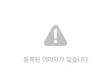 잘키운 링클 미생물 흙